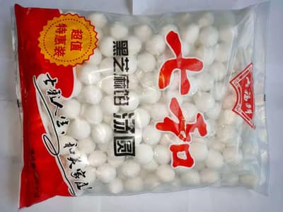 七和汤圆芝麻2.5KG