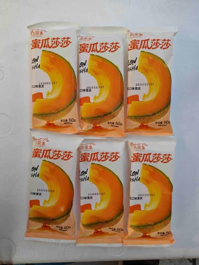 多多熊水果派蜜瓜莎莎