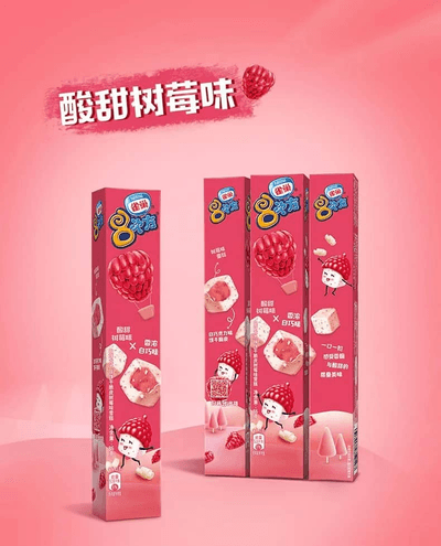 雀巢86g八次 树莓味雪糕