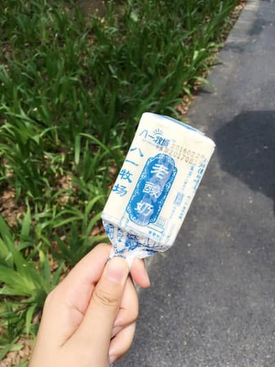 八亿牧场80g老酸奶