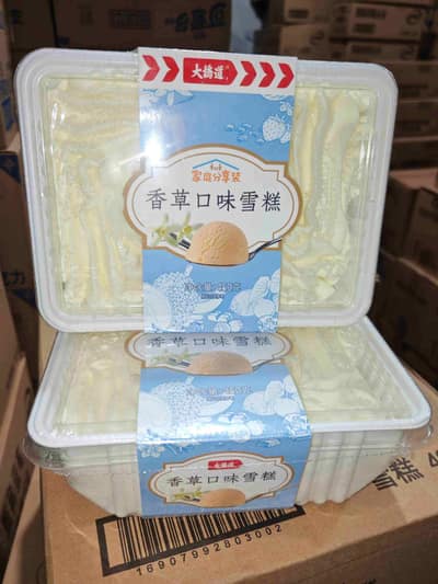 大桥道450g大桥道家庭分享装-香草