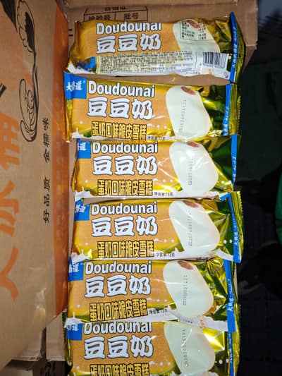 大桥道73g豆豆奶蛋奶口味脆皮雪糕