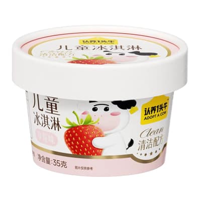 认养一头牛儿童冰淇淋草莓味35克
