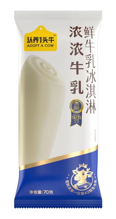 认养一头牛浓浓牛乳冰淇淋70克