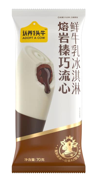 认养一头牛熔岩榛巧流心冰淇淋70克