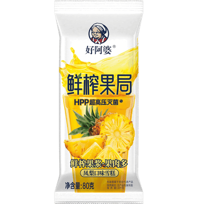 好阿婆鲜榨果局-凤梨80g（新）