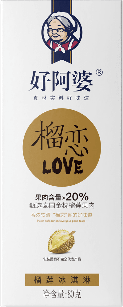 好阿婆榴恋80g（新）