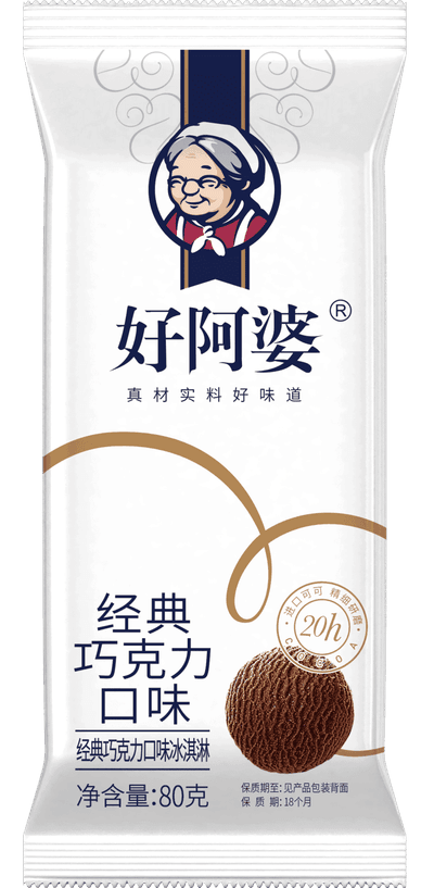 好阿婆经典巧克力80g（新）