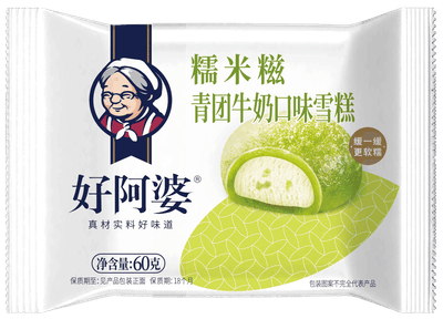 好阿婆青团牛奶60g（新）