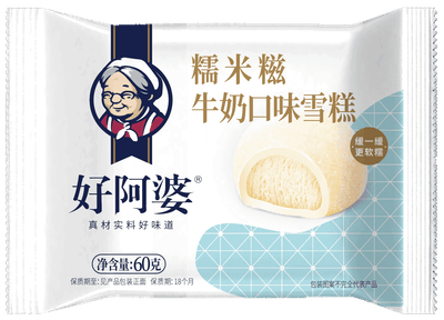 好阿婆糯米糍牛奶味60g（新）