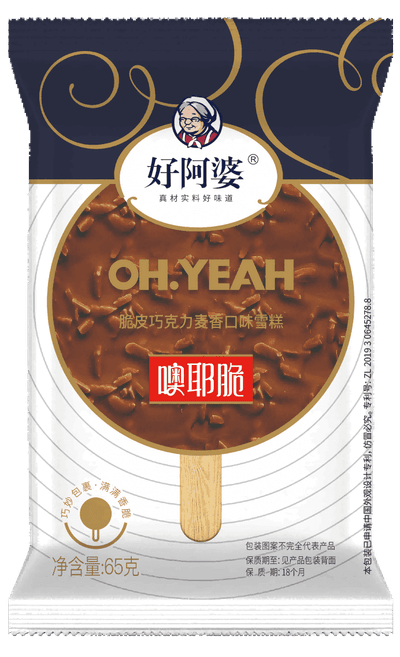 好阿婆噢耶脆麦香65g（新）