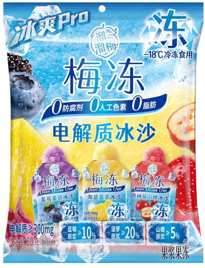 溜溜梅80g活力电解质冰沙梅冻