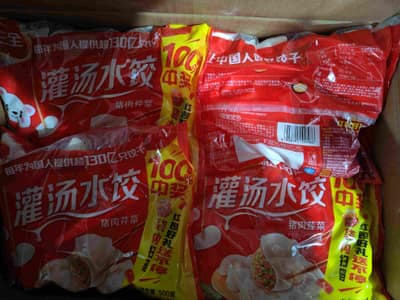三全500g灌汤水饺