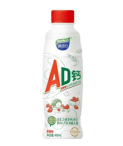 味动力AD钙奶饮品（草莓味）450g