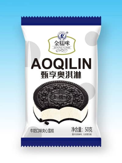 甄享奥淇淋（牛奶)