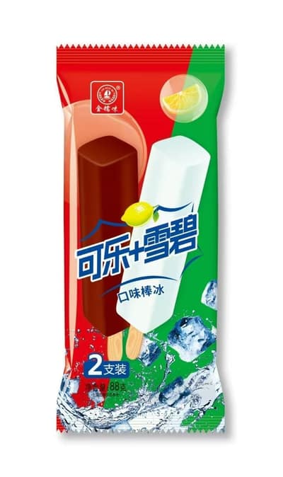可乐+雪碧