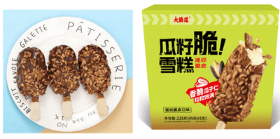 大桥道45g迷你脆皮瓜籽脆-蛋奶脆皮（ 组合装）