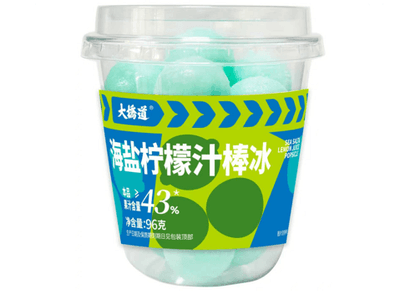大桥道96g海盐柠檬汁棒冰-（ 杯装）