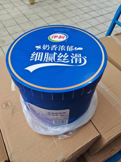 伊利蓝莓奶昔口味冰淇淋（3.5千克）（3.5千克*2桶）