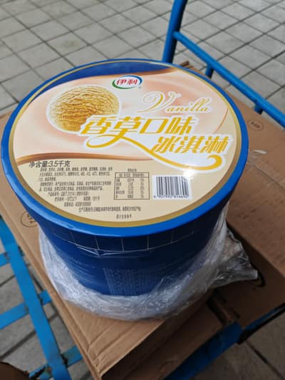 伊利香草口味冰淇淋（3.5千克）（3.5千克*2桶）