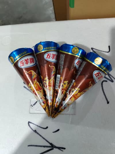 五羊牌甜筒巧克力味雪糕73g *12