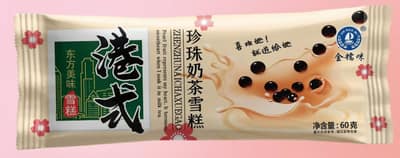 金糯咪港式珍珠奶茶70g
