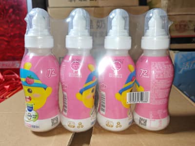 味动力儿童成长型乳酸菌饮品（经典草莓味）硬奶嘴188ml