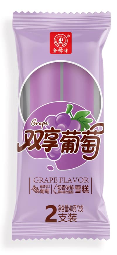 （新）双享葡萄