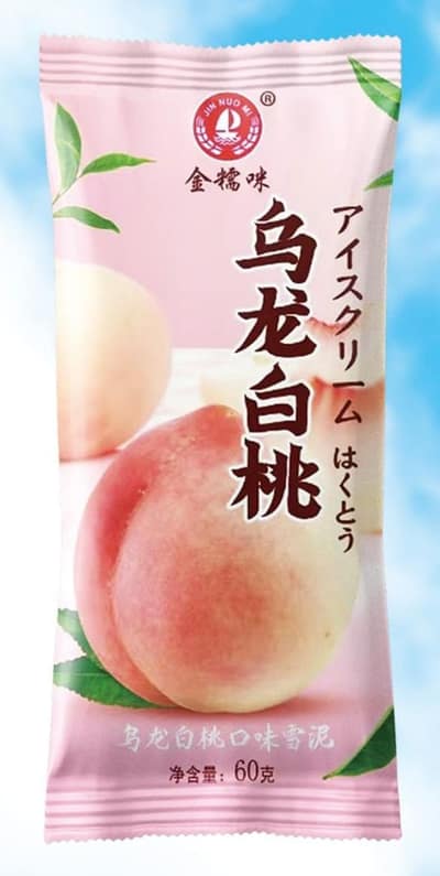 乌龙白桃